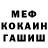 ГАШИШ VHQ Tetiana Liashok
