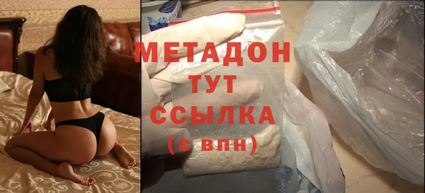 PSILOCYBIN Армянск