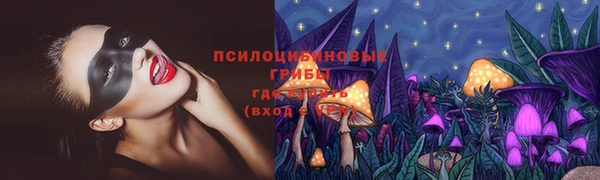 COCAINE Аркадак
