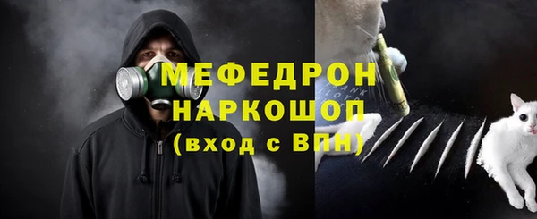 PSILOCYBIN Армянск