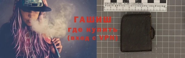 COCAINE Аркадак