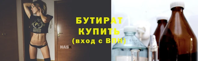PSILOCYBIN Армянск