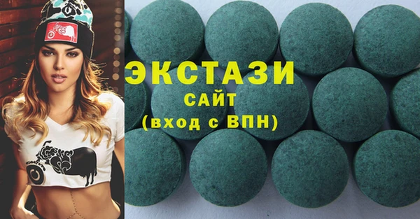 COCAINE Аркадак