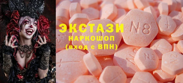 PSILOCYBIN Армянск