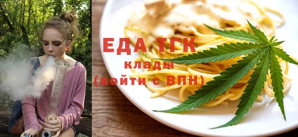 PSILOCYBIN Армянск