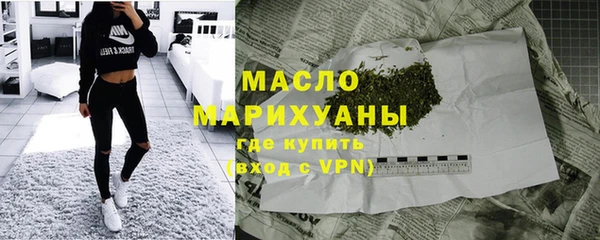 PSILOCYBIN Армянск