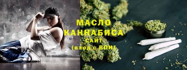 COCAINE Аркадак
