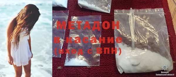 PSILOCYBIN Армянск