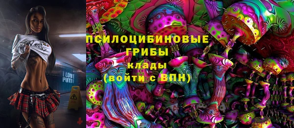 COCAINE Аркадак