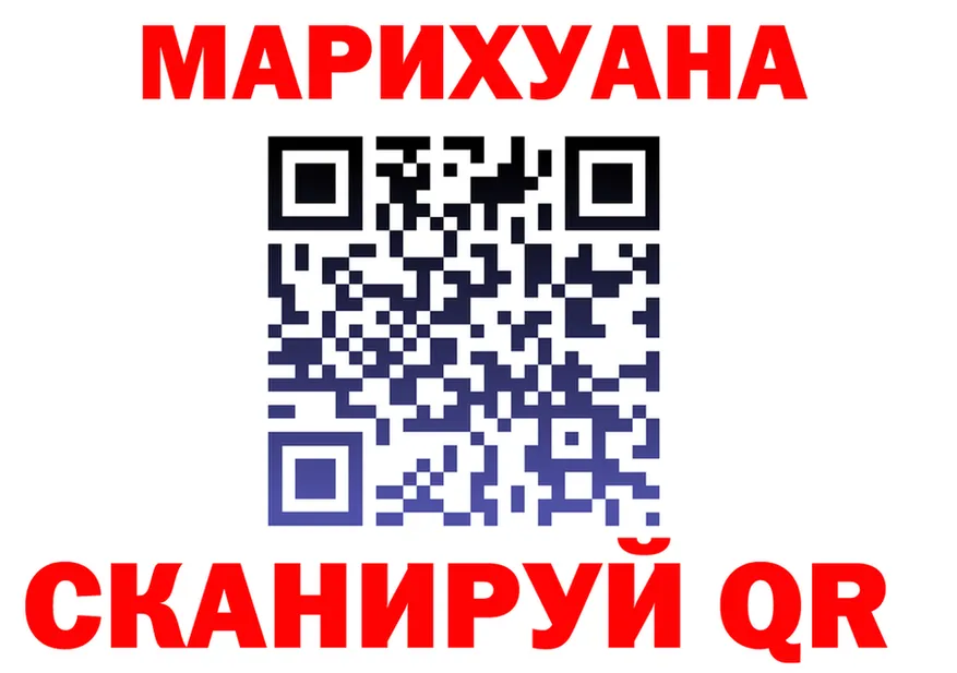 COCAIN Fish Scale зеркало дарк нет мега Светогорск