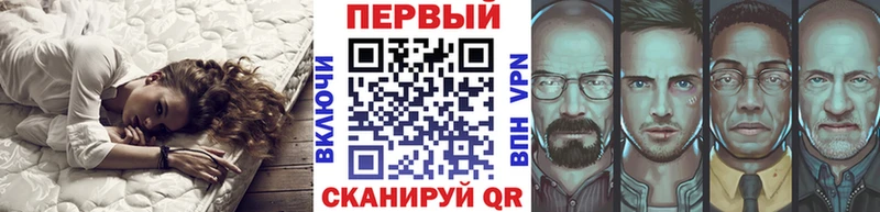 магазин продажи наркотиков  Светогорск  Первитин мет 